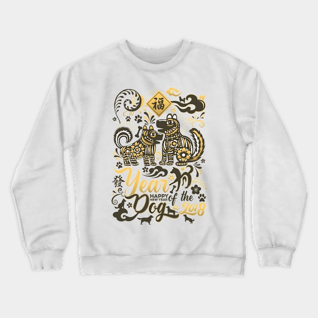 Chinese new year 2018 year of the Dog Crewneck Sweatshirt by Lemongraphic